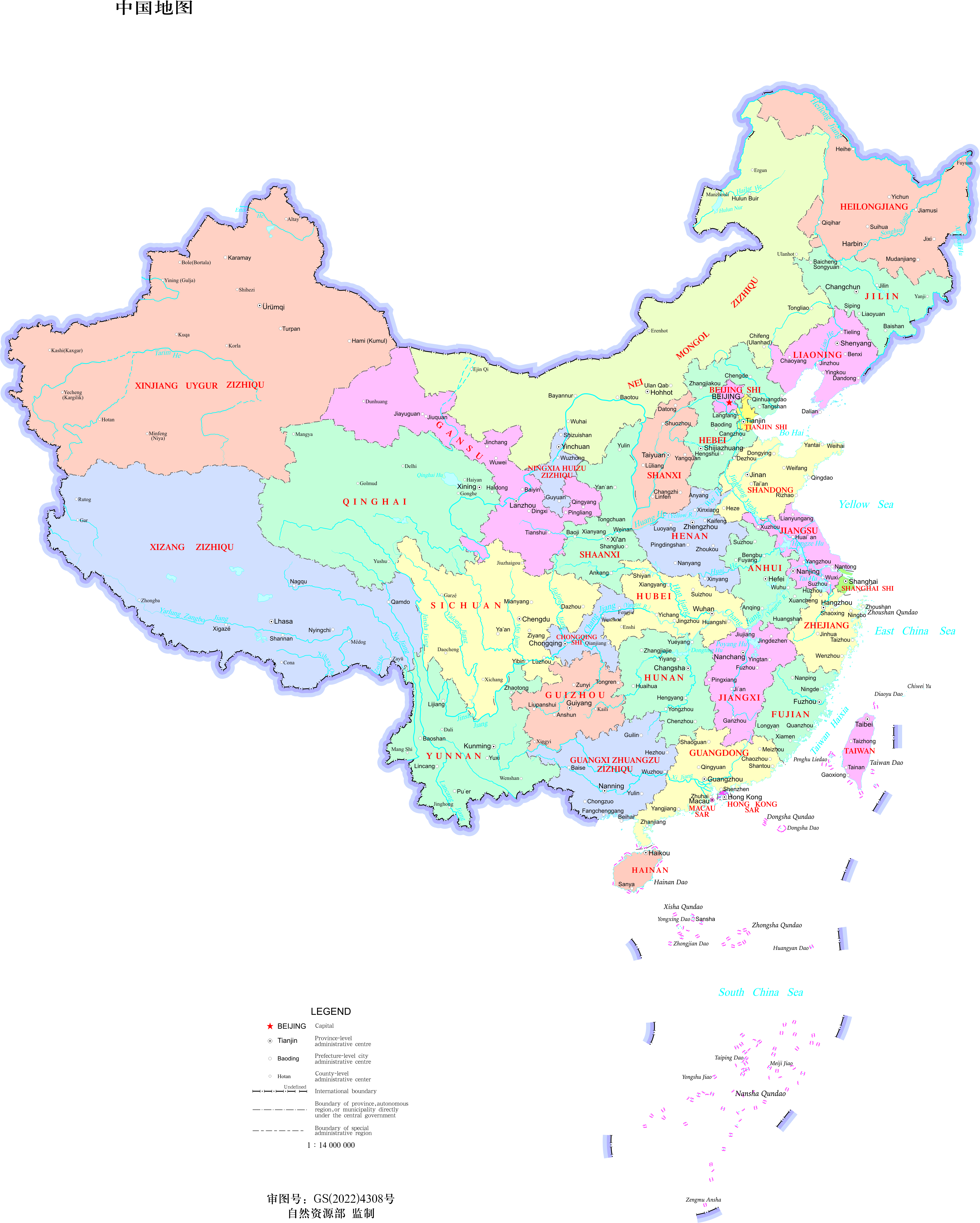 Geographic Location