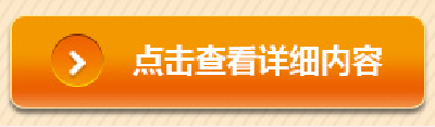 查看原文