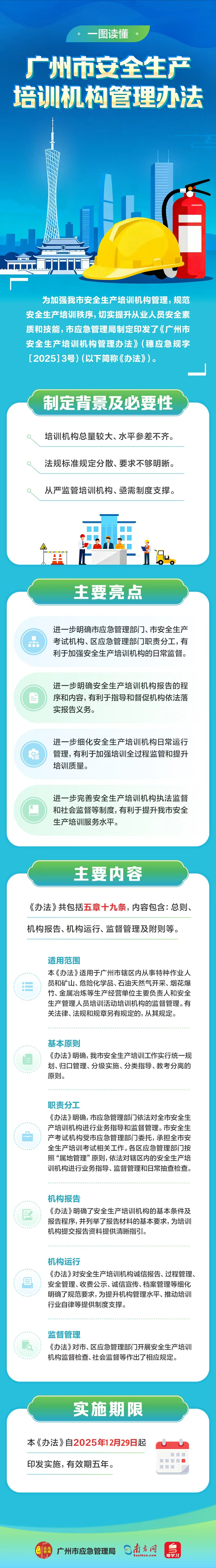 64b435e18aff37131d46d79d719570a6_origin.jpg