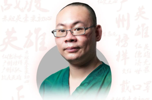 肖冠華：南方醫科大學南方醫院呼吸與危重癥醫學科主治醫師
