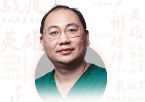 鄒子俊：中山大學孫逸仙紀念醫院重癥醫學科主治醫師、科秘書