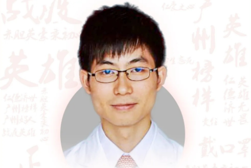 席寅：廣州醫科大學附屬第一醫院重癥醫學科主治醫師