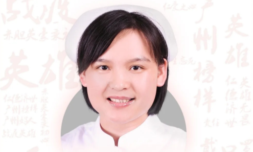 周瑛：廣州醫科大學附屬腫瘤醫院ICU護士長