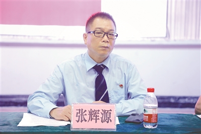 張輝源：全國交通運輸系統勞動模范、白云出租汽車集團有限公司出租車駕駛員