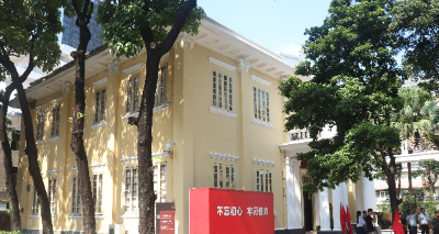 廣州公社舊址（廣州起義紀念館）.jpg