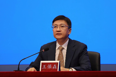 廣州市住房城鄉(xiāng)建設局副局長王保森