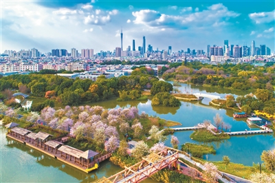 海珠濕地公園
