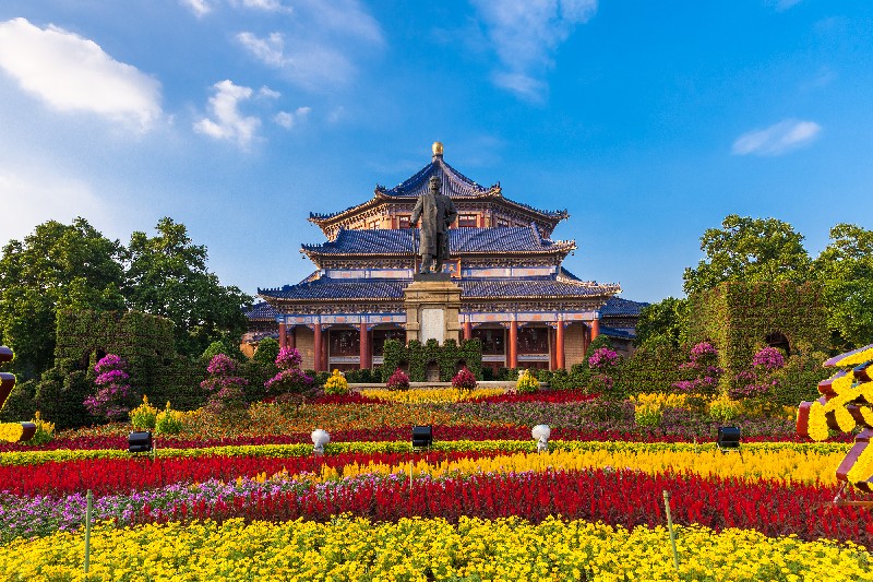 中山紀念堂