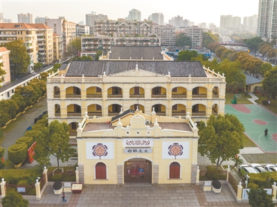孫中山曾在這里捍衛共和