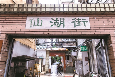 小街小巷，推動廣東醫術
