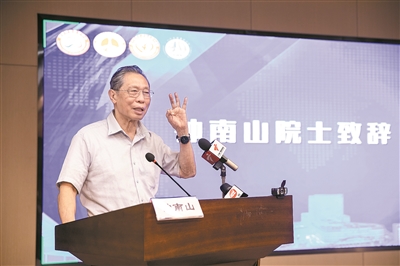 鐘南山：新冠感染后應及時用藥
