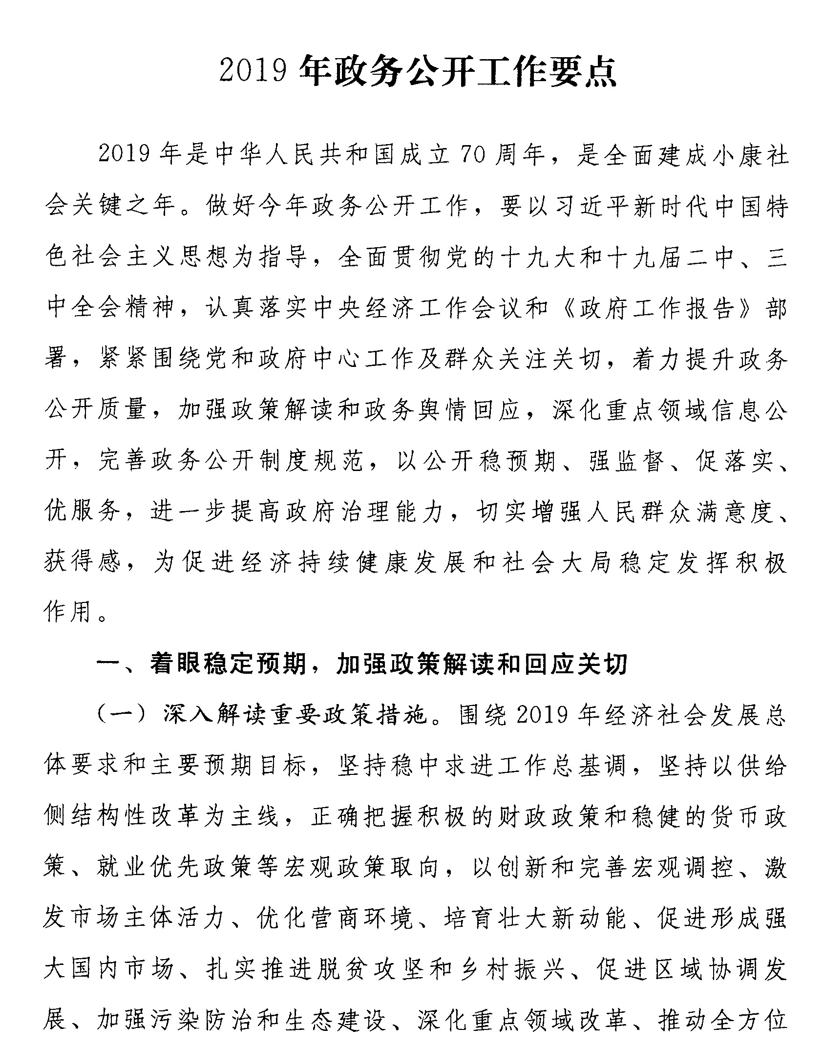 圖片1