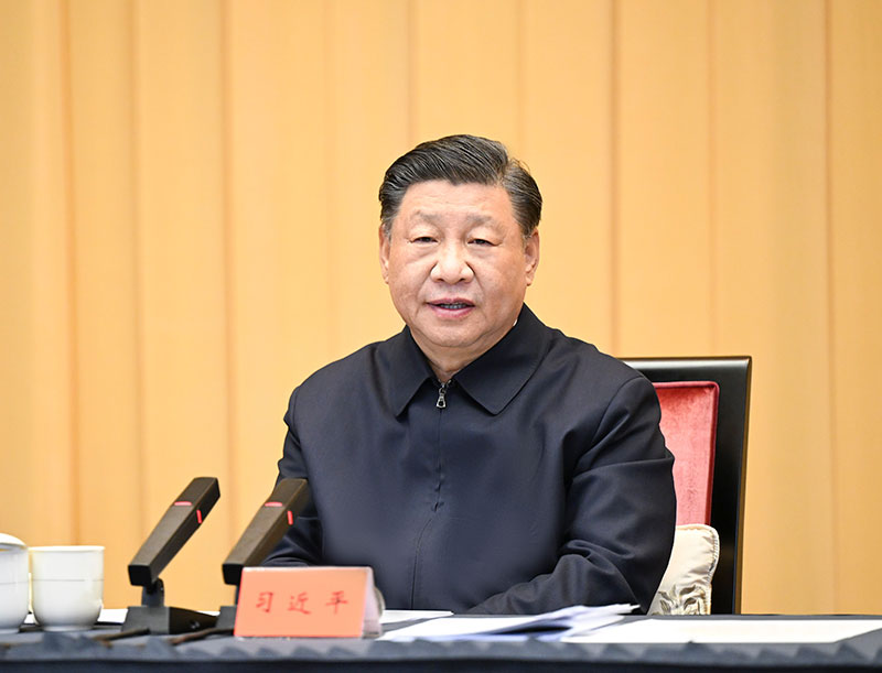 習(xí)近平主持召開深入推進(jìn)長三角一體化發(fā)展座談會(huì)強(qiáng)調(diào)：推動(dòng)長三角一體化發(fā)展取得新的重大突破 在中國式現(xiàn)代化中更好發(fā)揮引領(lǐng)示范作用