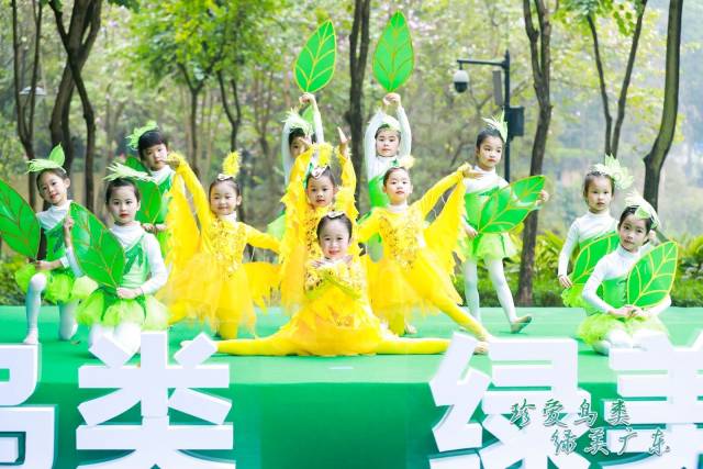 珍愛鳥類，共護(hù)生態(tài)！廣州舉辦“愛鳥周”宣傳活動(dòng)