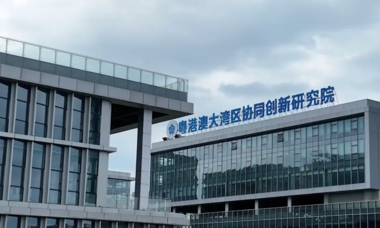 廣州市政協(xié)副主席、廣州市科學(xué)技術(shù)局局長王桂林做客作風(fēng)建設(shè)在路上（下）