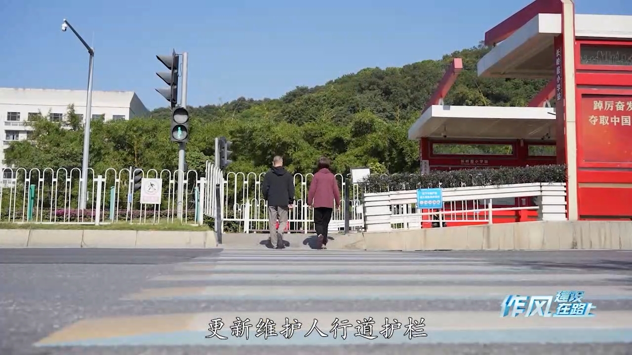 廣州市交通運(yùn)輸局黨組書記、局長沈穎做客作風(fēng)建設(shè)在路上（下）