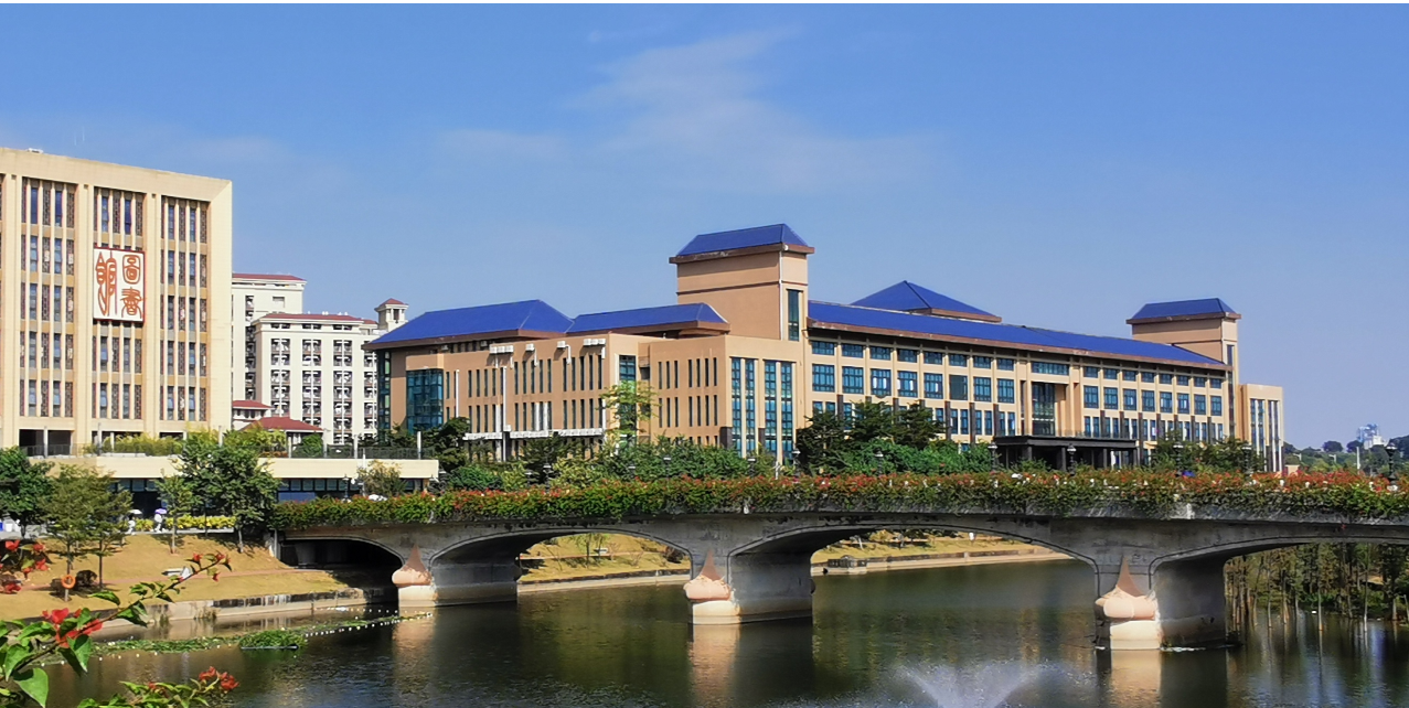 暨南大學