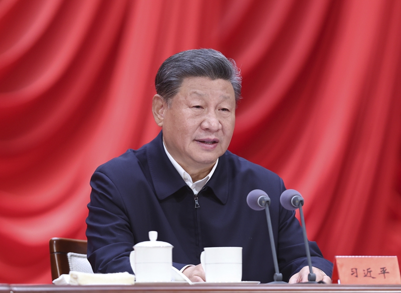 習近平在省部級主要領導干部學習貫徹黨的二十屆三中全會精神專題研討班開班式上發表重要講話：深入學習貫徹黨的二十屆三中全會精神 凝心聚力推動改革行穩致遠