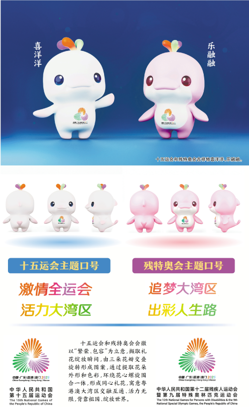 f303f306116a82e133f2.png