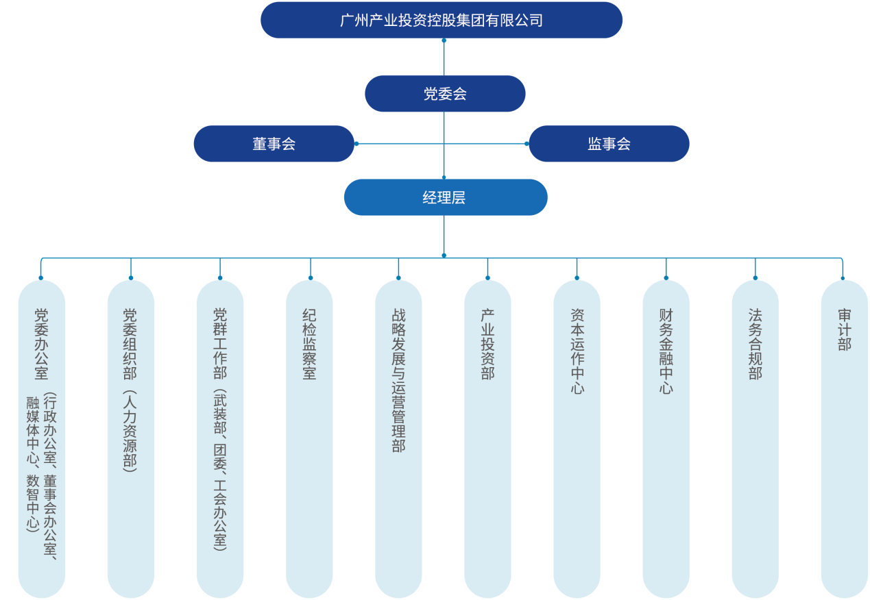 圖片8.png