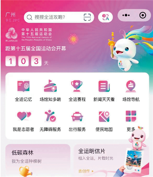 9dc4202c249dbb7b6306.png