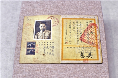 “灣區烽火 不朽豐碑——粵港抗戰歷史展”開展