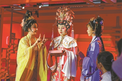 《公主駕到！》探索粵劇無限可能