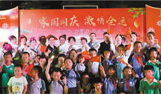 全市各地積極開展“我在新時代文明實(shí)踐中心慶國慶”主題活動