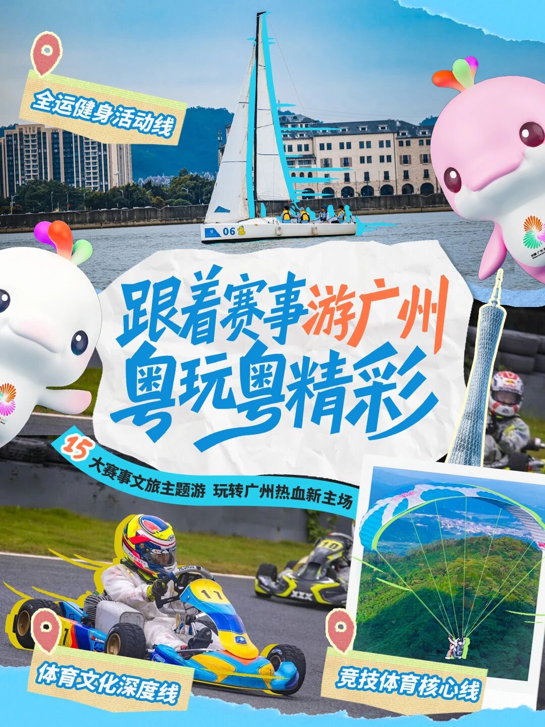 微信圖片_20251112111614.jpg