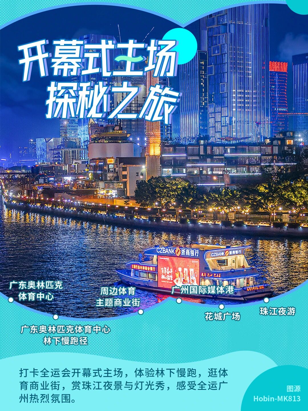 微信圖片_20251112111628.jpg