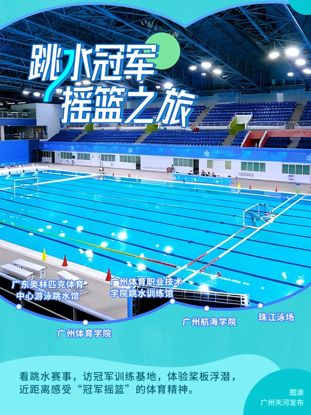 微信圖片_20251112111632.jpg