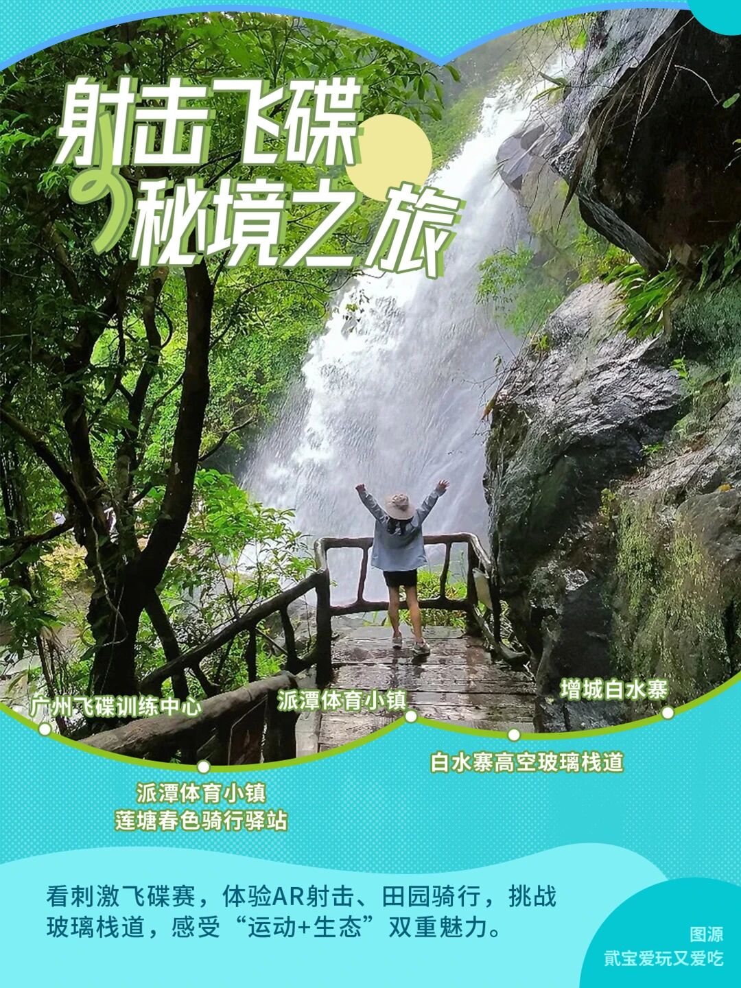 微信圖片_20251112111636.jpg