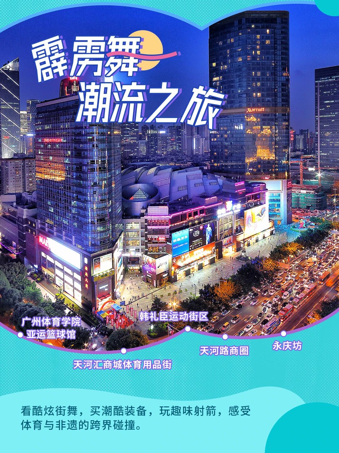 微信圖片_20251112111640.jpg