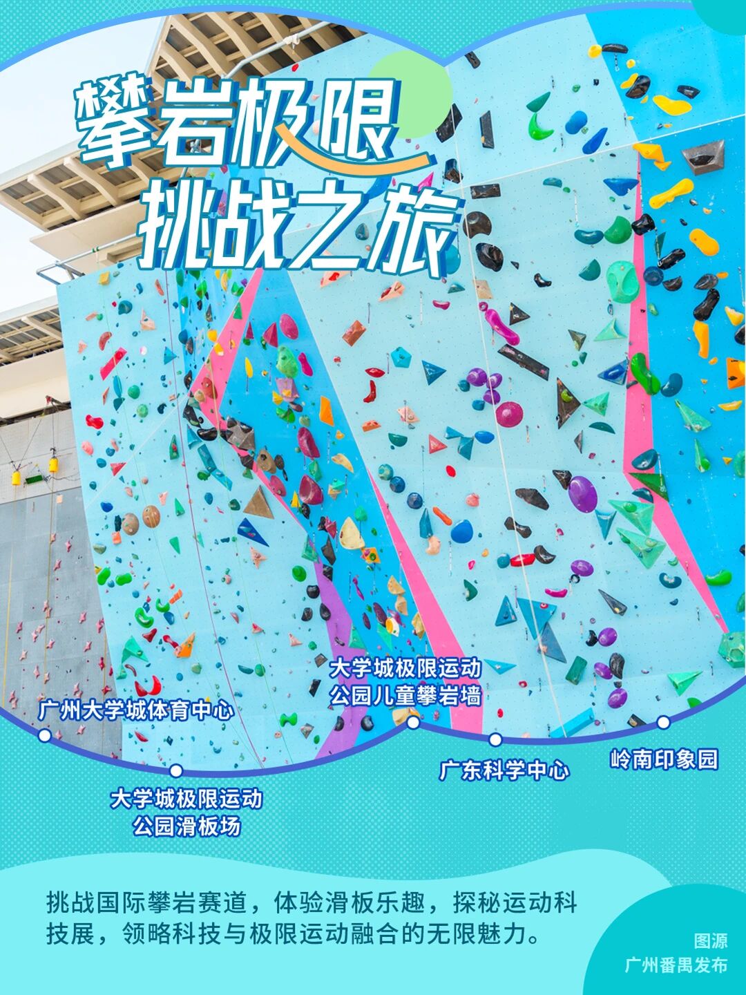 微信圖片_20251112111644.jpg