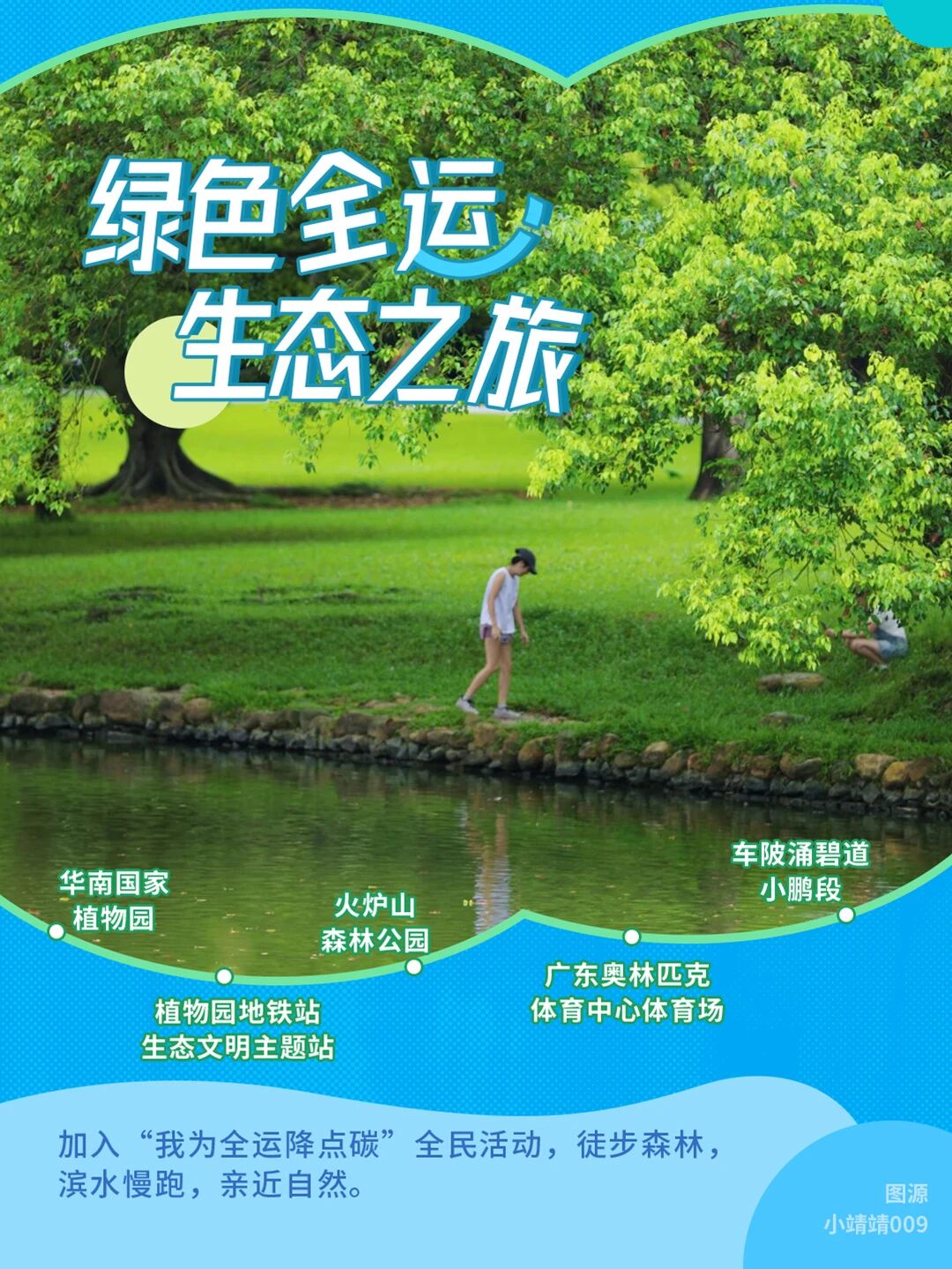 微信圖片_20251112111653.jpg