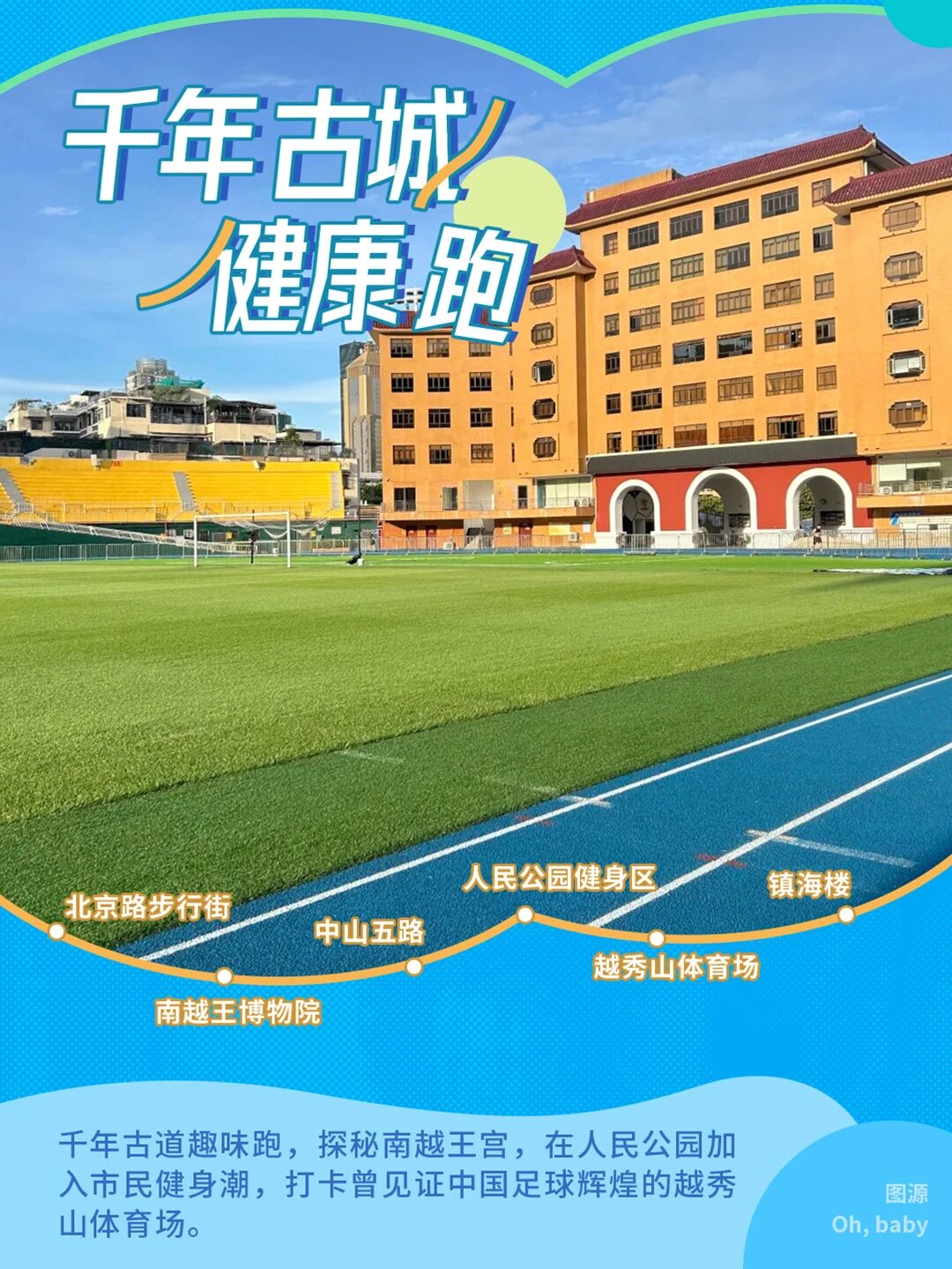 微信圖片_20251112111657.jpg