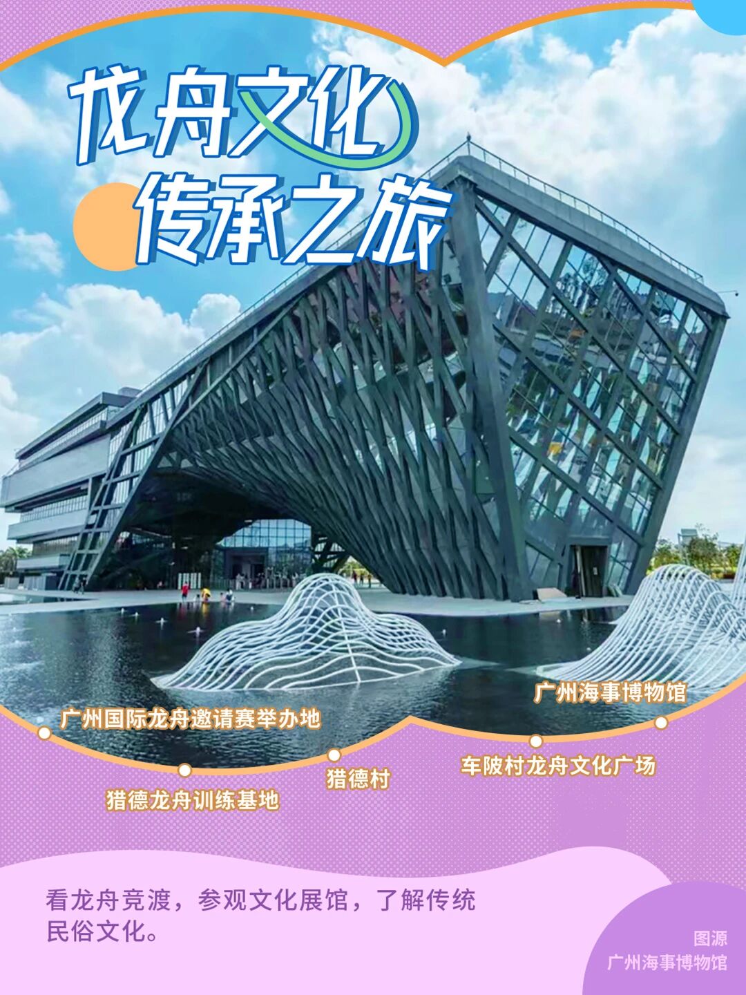 微信圖片_20251112111723.jpg