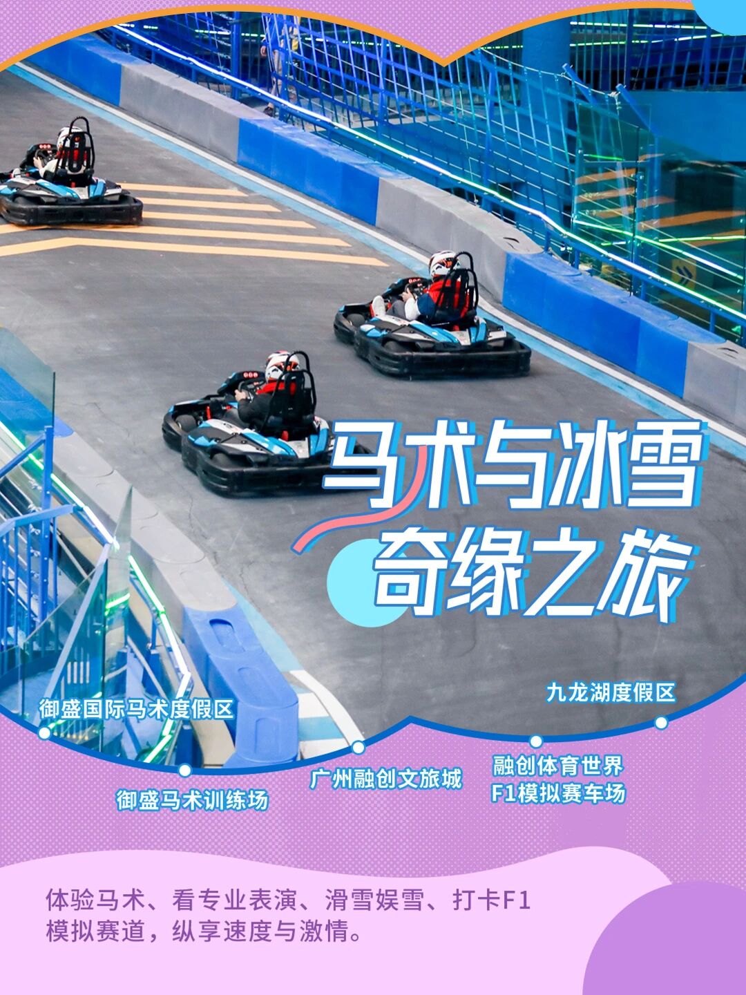 微信圖片_20251112111727.jpg