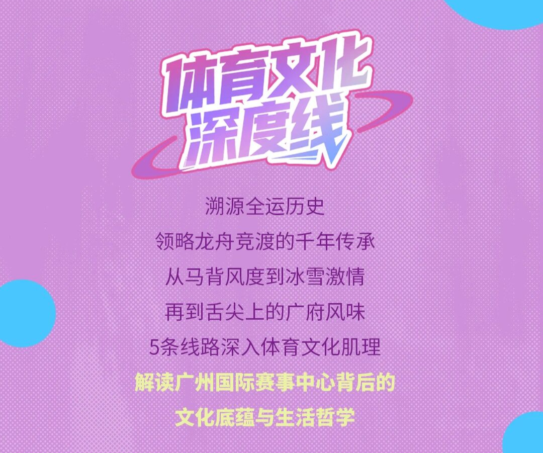 微信圖片_20251112111715.jpg