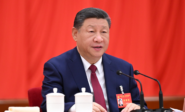 中國共產黨第二十屆中央委員會第四次全體會議公報