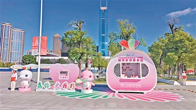十五運會和殘特奧會的“壓力測試”淬煉廣州服務保障能力