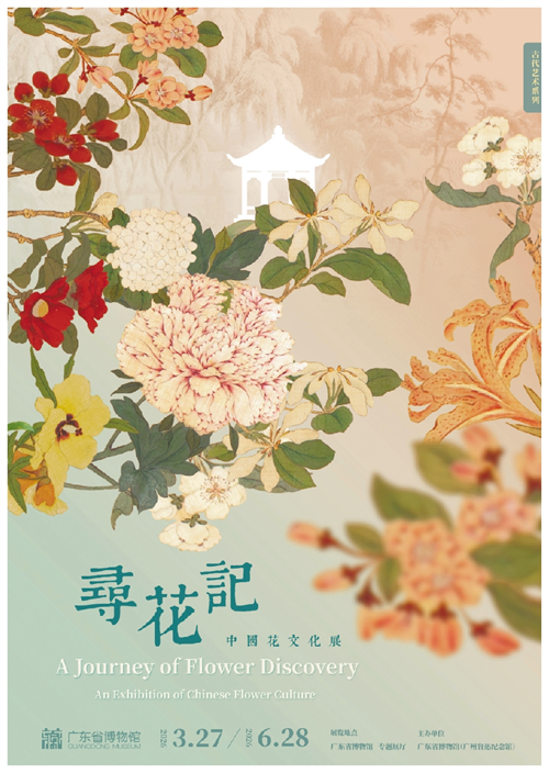 240e4c887a989e198987.png