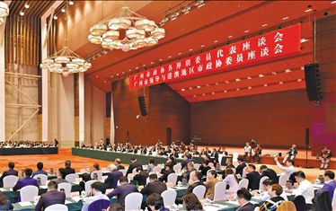 市政協委員圍繞科創、產業、民生等議題共商廣州發展大計