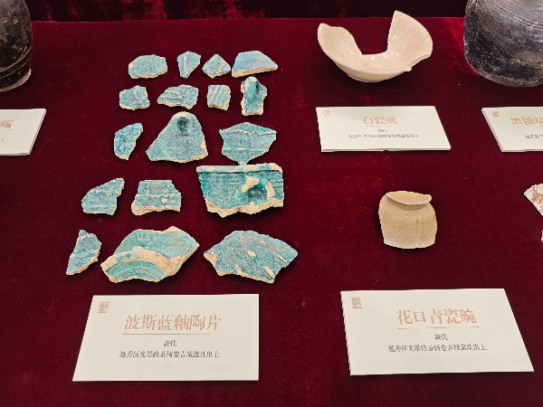 2025年廣州城市考古新發現：揭示古城空間演進，賦能文脈傳承