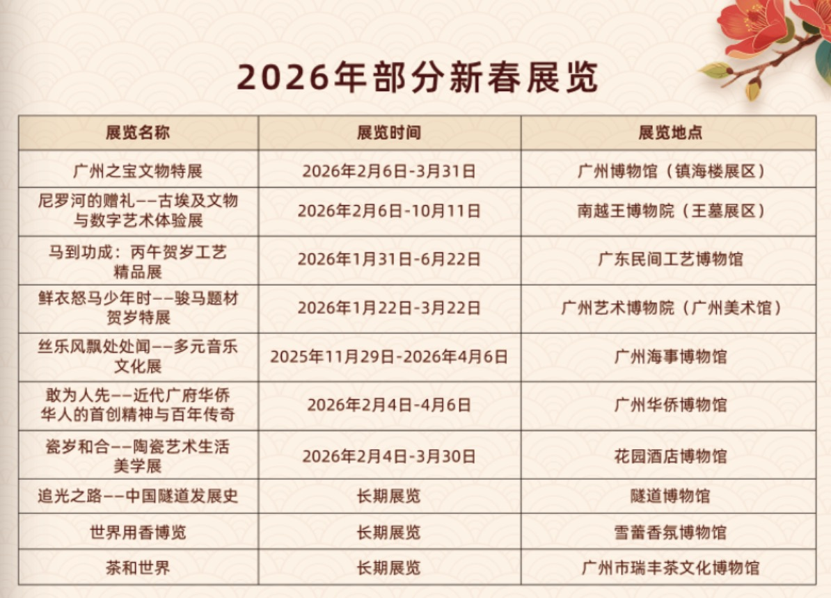 圖片2.png