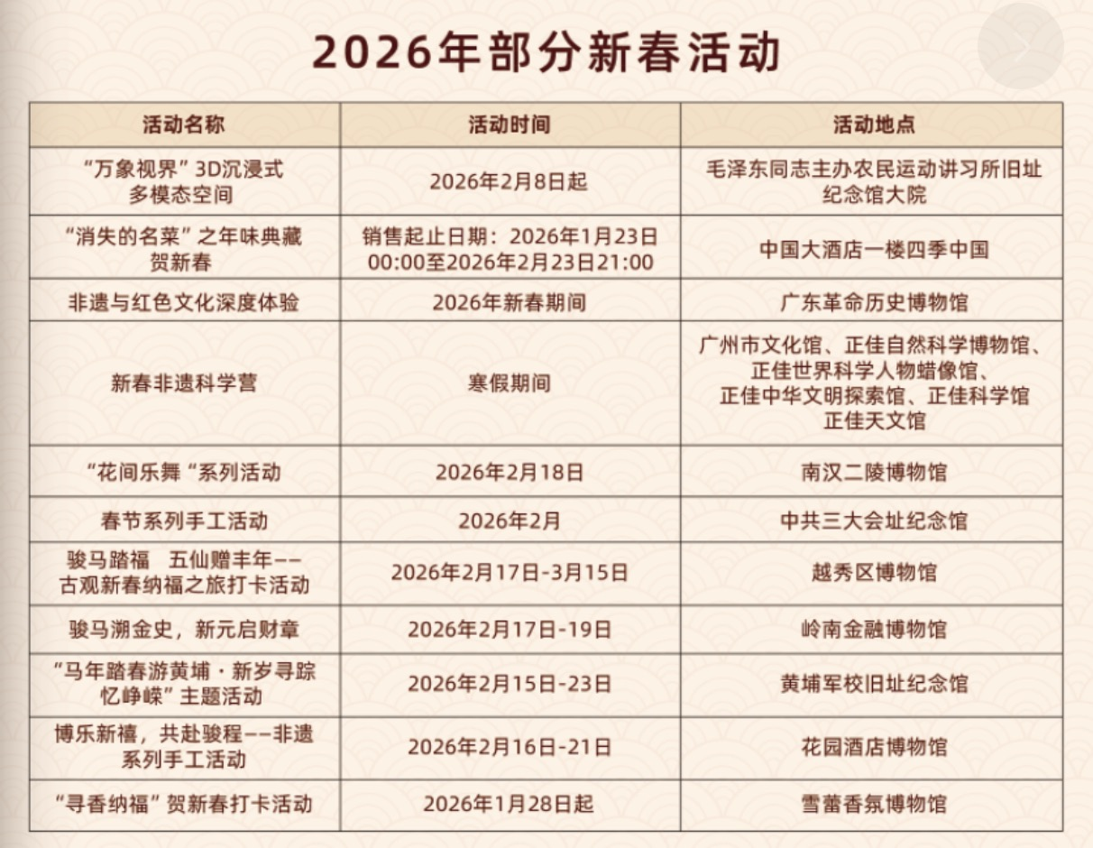 圖片4.png