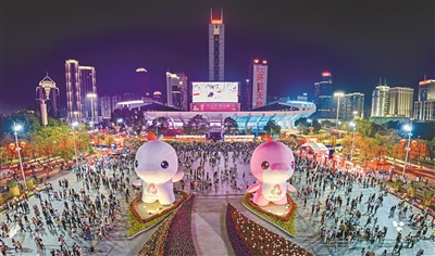 在廣州，過大年
