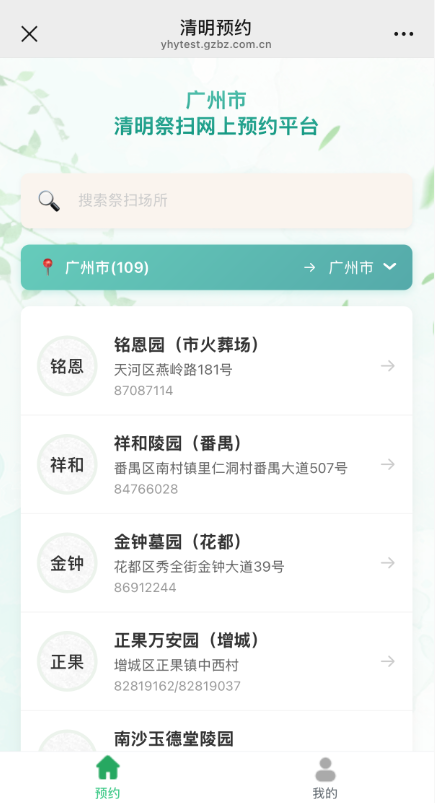 圖片5.png