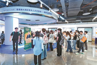 這場招聘會碩博人才“濃度超標”