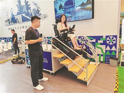 廣交會舉行“樂享銀齡”專場發布 科技讓銀發族生活更加智能便利